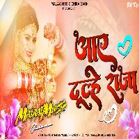 Pichhe Barati Aage Band Baja Fast Slow Mix MalaaiMusicChiraiGaonDomanpur.mp3